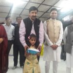 AryaSamajSc14718 (11)