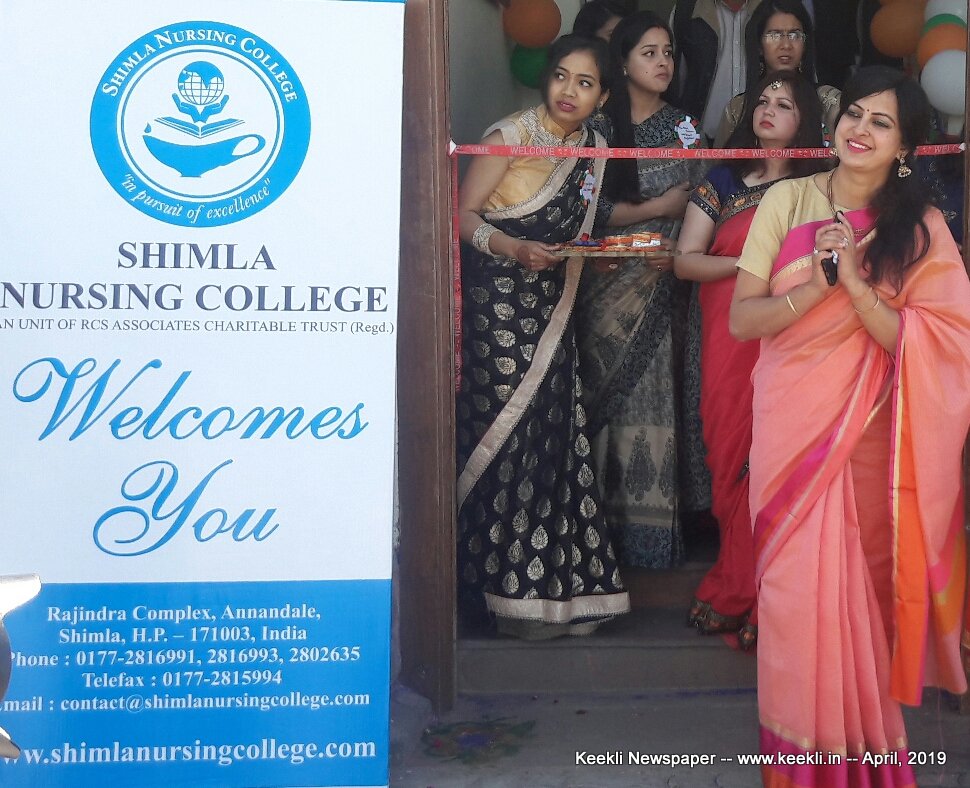 Nursing College Shimla