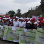 GovEnv120419 (11)
