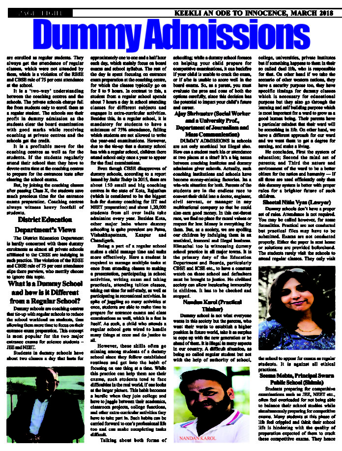 Dummy Admissions An Open Secret Keekli