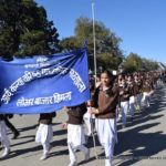 MahilaSelfDefence_111019 (1)