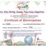 Kartik