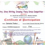 samaira-(2)