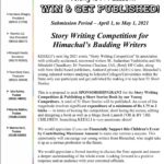 SponsorshipLetter_240321