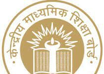 CBSE 10th Result 2026 Live: Students Can Access Marks via Official Website CBSE Recruitment 2024