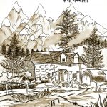 Himalchal ke rang_Final (1)