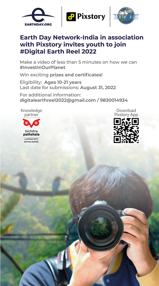 Earth Reel on Earth Day — #InvestInOurPlanet: Youth between 10-21 years to Submit a Film that Focuses on Earth Day | Keekli