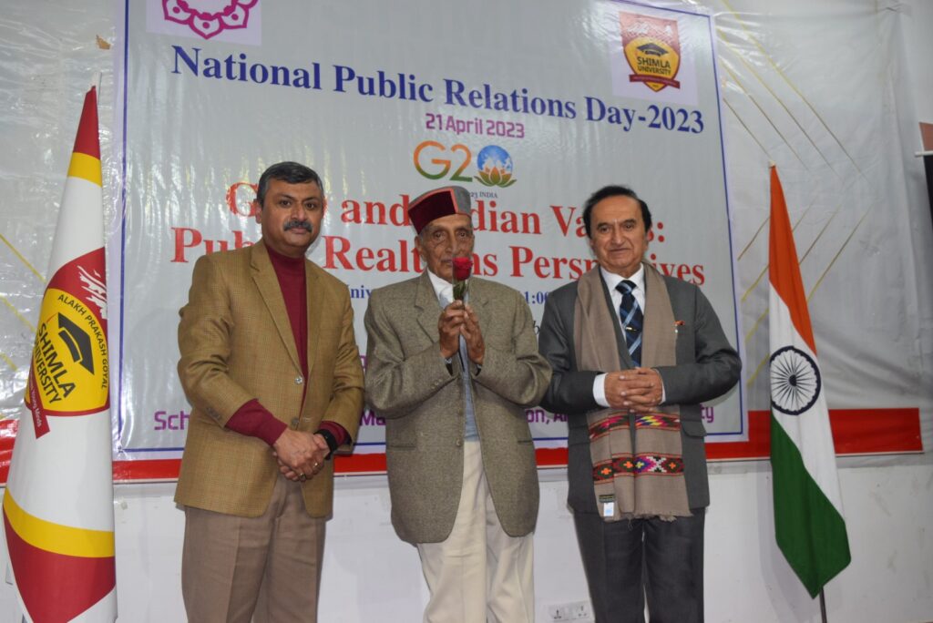 PRSI Shimla And APG University Celebrate National PR Day
