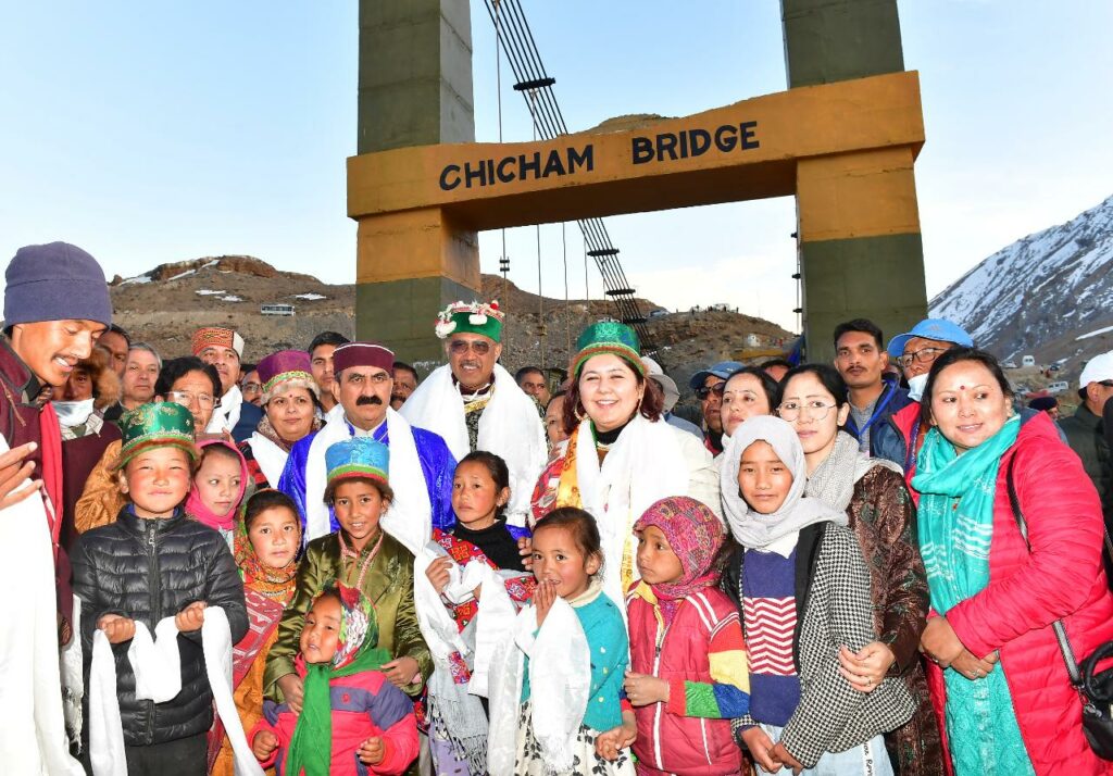 Chicham Bridge Visit