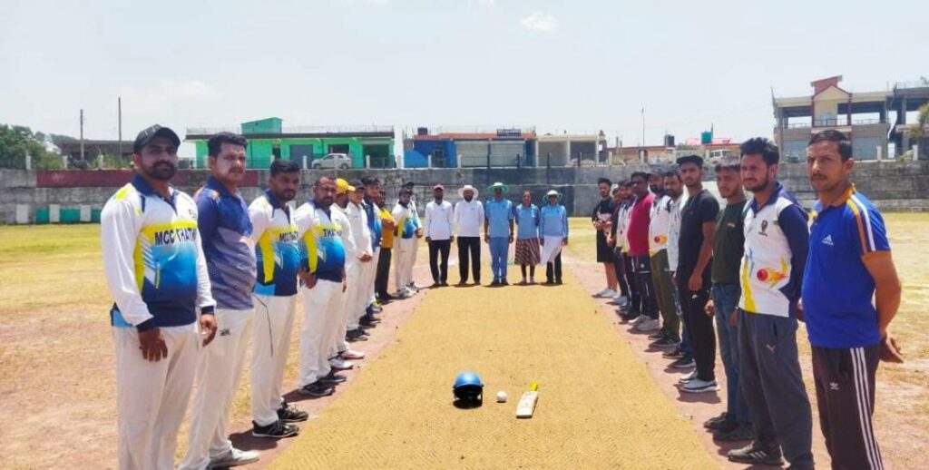 Cricket Mahasangram Cup 2023-24