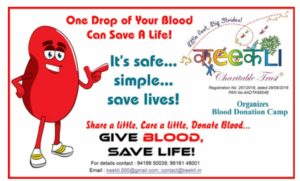 Keekli Charitable Trust Organizes Blood Camp in Shimla