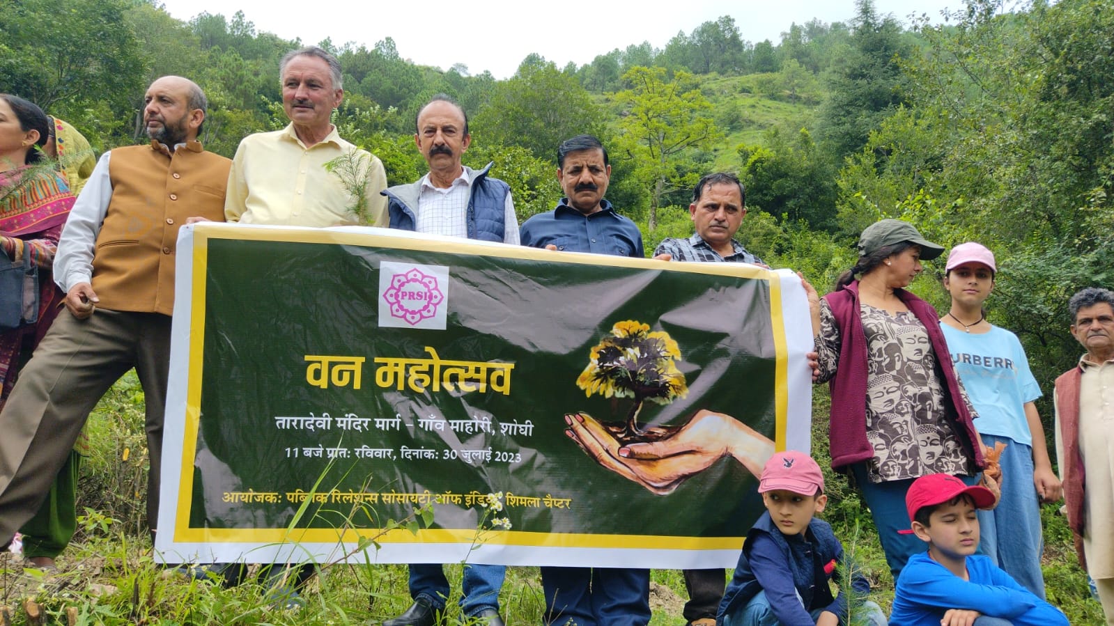 PRSI Shimla Chapter's Van Mahotsav Sapling Plantation Drive For A Greener Tomorrow