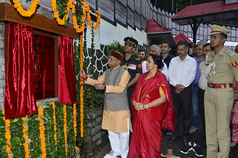 Himachal Pradesh Raj Bhavan Opens Its Doors To Public