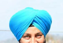 काली बिल्ली – रणजोध सिंह