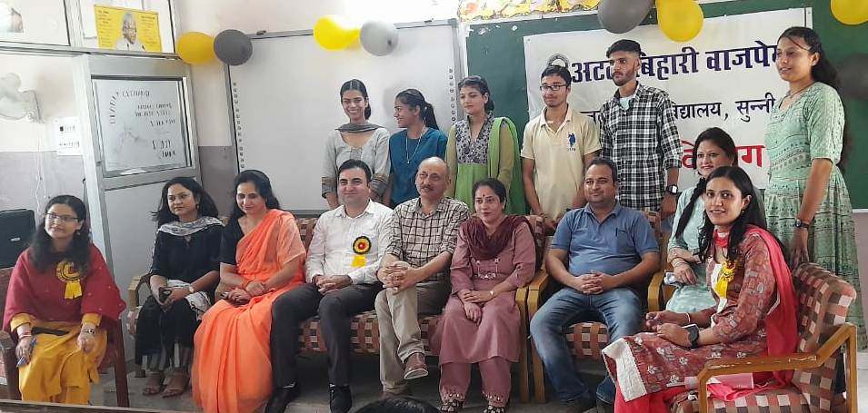 अटल बिहारी वाजपेयी राजकीय महाविद्यालय में हिंदी दिवस का आयोजन