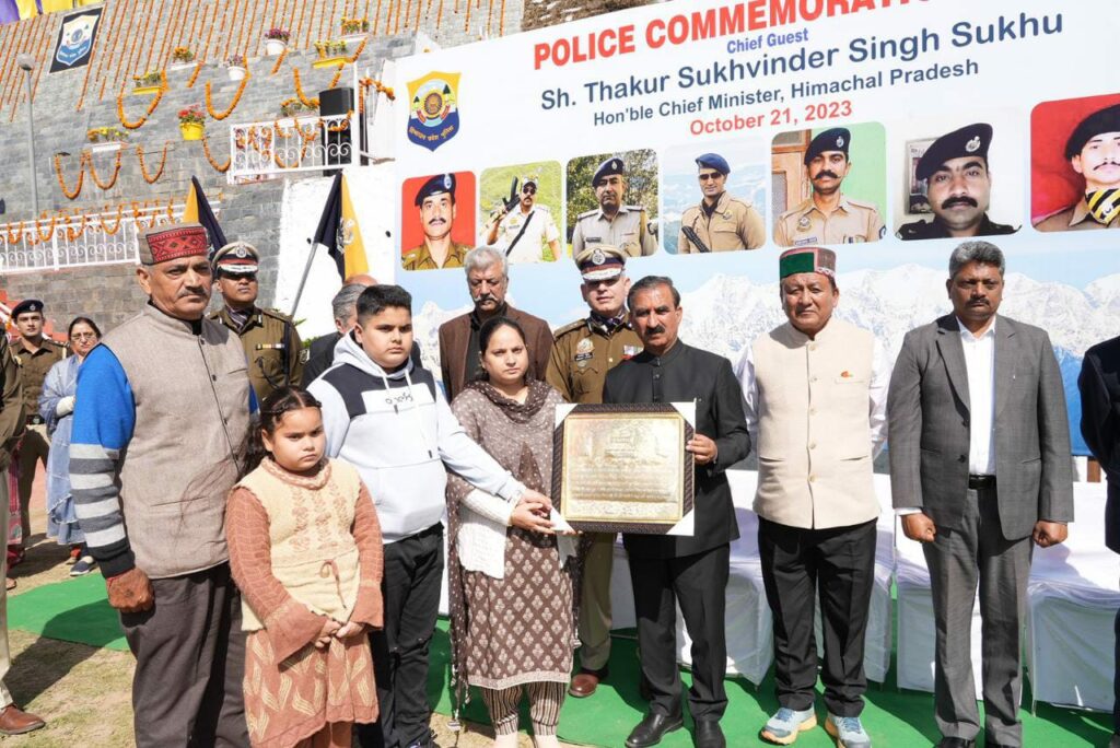  Sukhvinder Singh Sukhu Pays Tribute To Martyred Police Personnel