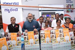  Rajeev Chandrasekhar Joins ‘Viksit Bharat Sankalp Yatra’ In Karnataka