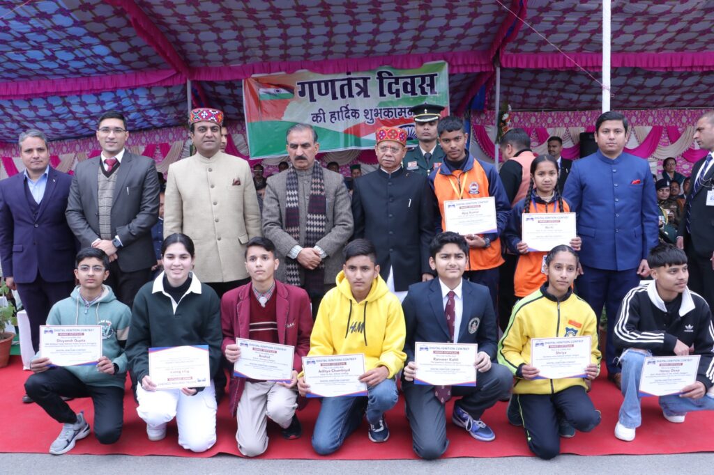 75th Republic Day Celebration In Shimla