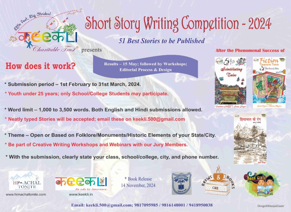 Keekli Story Writing Competition 2024: Join the Pan-India Literary Challenge