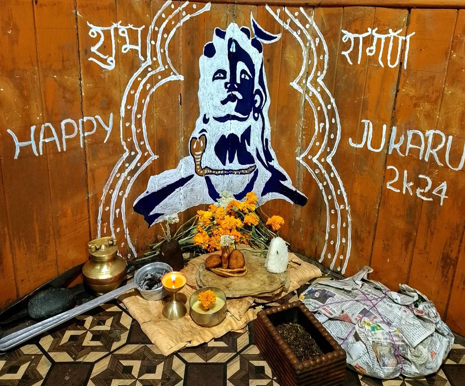 Jukaru Festival In Pangi Himachal Pradesh