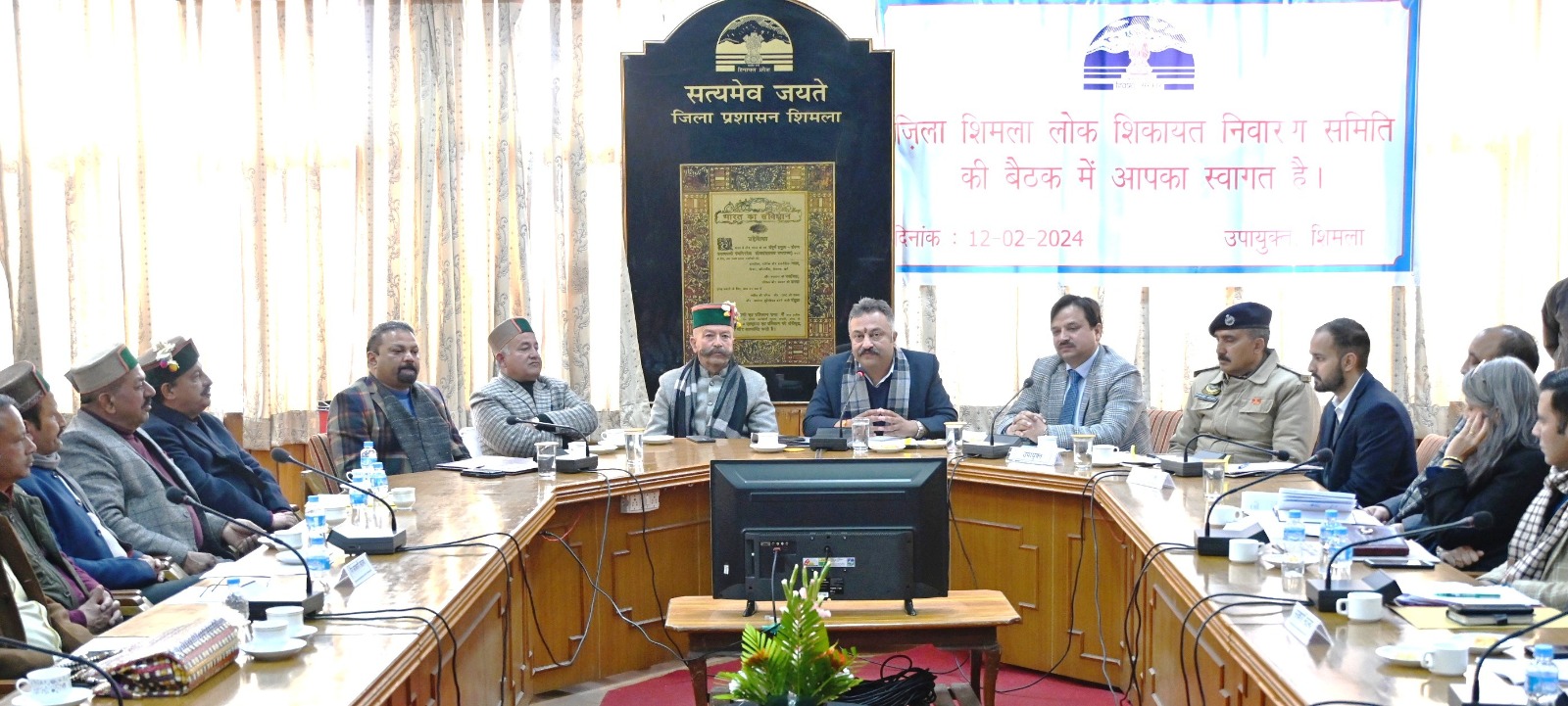 Rohit Thakur Chairs District-Level Grievance Redressal Committee Meeting