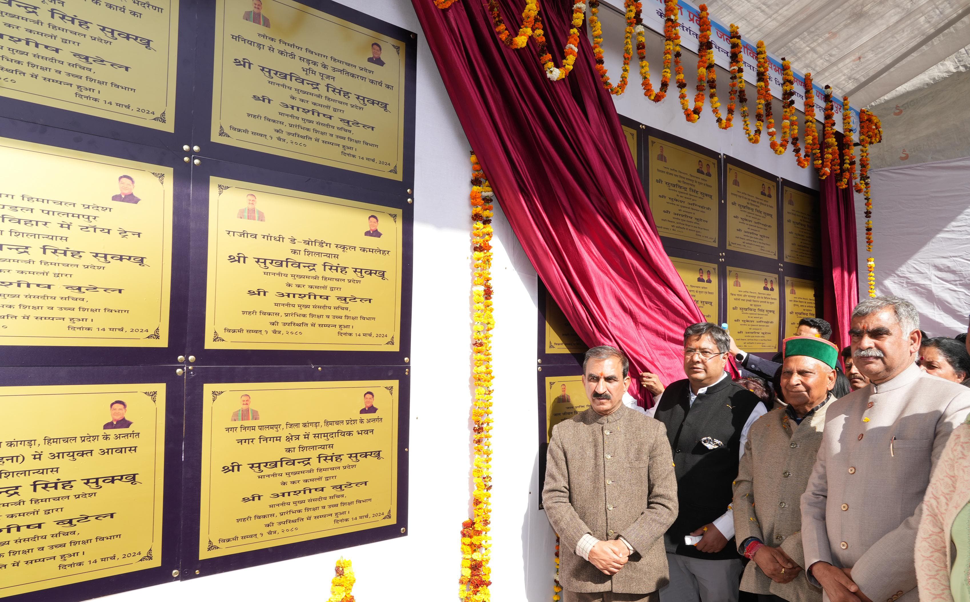 Rs. 250 Crore Announced For Palampur Infrastructure, Tourism And Social Welfare Initiatives 