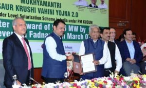 SJVN Receives 1352 MW Solar Power Projects LoA In Maharashtra