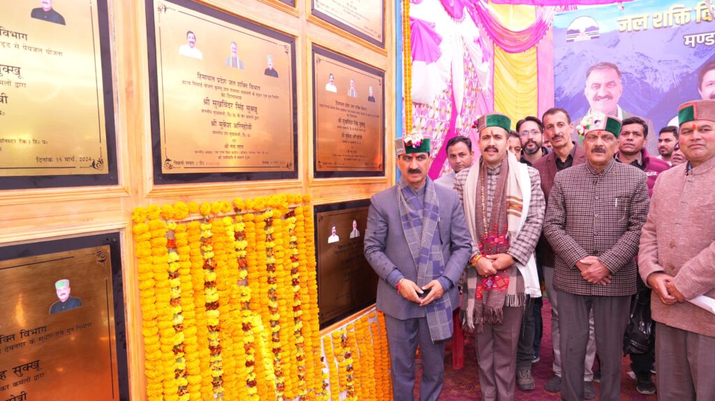 Chief Minister Sukhu Announces Development Projects in Rampur Tehsil