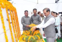 राजीव गांधी पुण्यतिथि पर सीएम सुक्खू ने अर्पित की श्रद्धांजलि