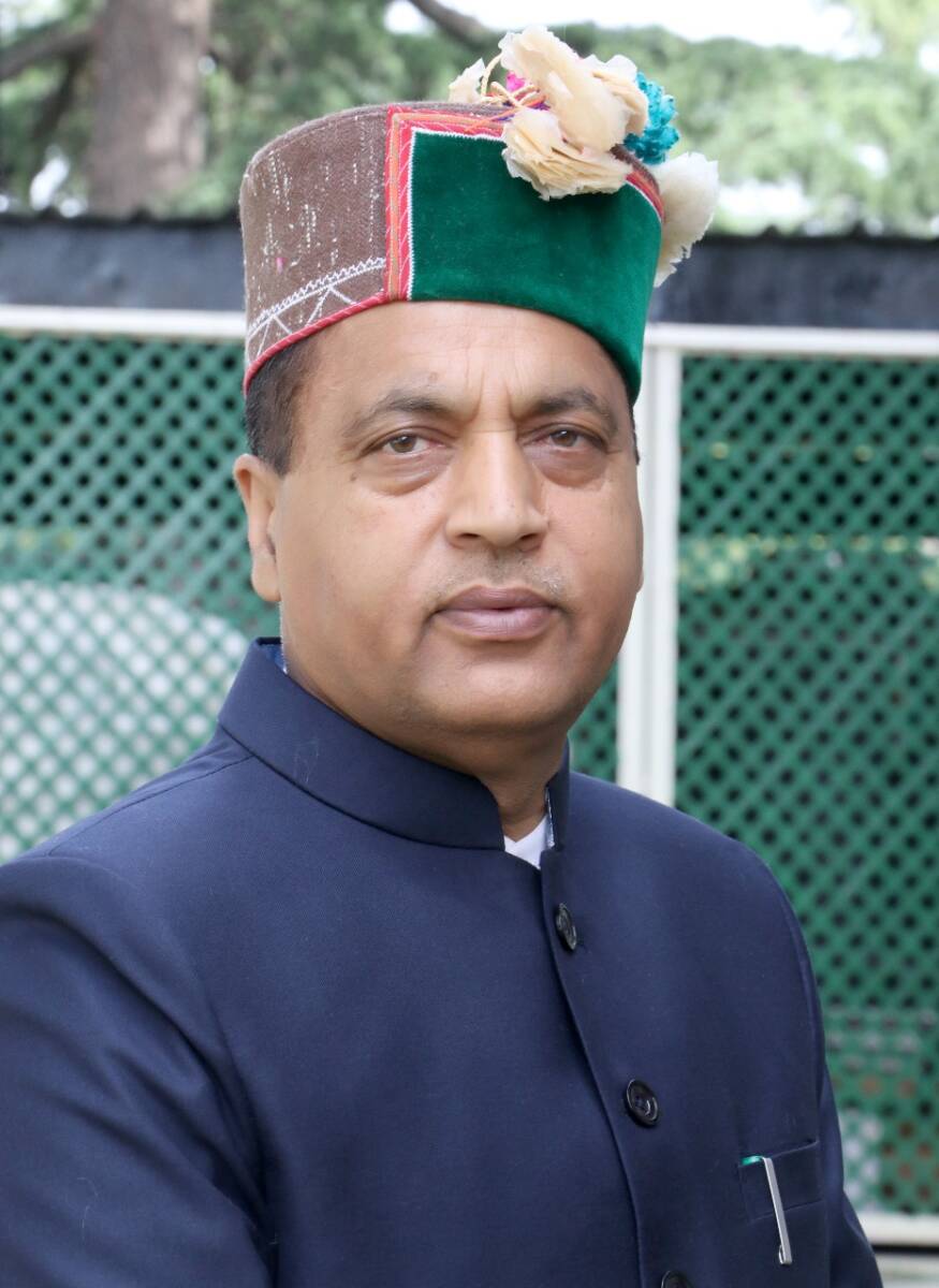 JAI RAM