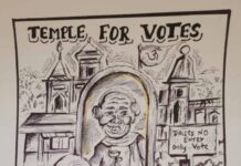 The Temple of Democracy, Where Votes Are Sacred – Aishwarya Singh Austa