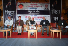 Governor Inaugurates State-Level Workshop ‘Chitte Par Chot’, Urges Collective Action Against Drug Abuse