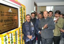 Dharamshala gets new HPSPCB regional laboratory
