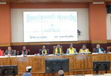 Tribal Areas in Focus at 50th Advisory Council Meeting