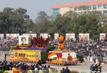PM Modi Applauds Parade, Security, and Heritage