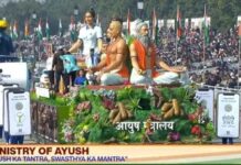 Ayush Tableau Celebrates India’s Health Heritage