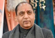 मेडिकल डिवाइस पार्क पर सियासत तेज : जयराम