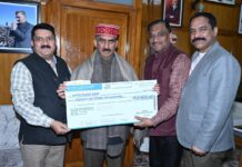 HP Grameen Bank Supports Aapada Rahat Kosh