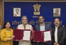 TDB Backs AI-Based ‘Autoscope’ Diagnostic System