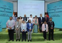 IGSTC 2026 Showcases Mobile Health Breakthroughs