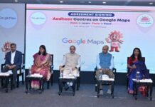 UIDAI Brings Verified Aadhaar Centres to Maps