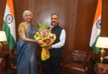 CM Urges Centre for 2026–27 Financial Support