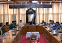 हिमाचल दिवस समारोह की तैयारियों को लेकर बैठक