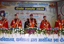 Governor Stresses Value-Based Education