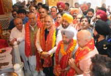 Governor Leads Ram Navami Spirit in Jalandhar