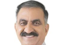 Himachal Launches “One District, Three Products” Plan