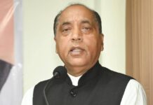 सर्जरी पैकेज में अंतर, जनता और विपक्ष में उठे सवाल