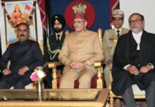 Kavinder Gupta Takes Oath in Shimla