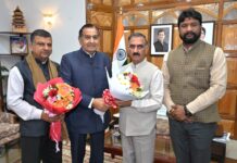 CM Commends SC Commission for Community Upliftment