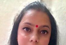 प्रदेश महिला प्रकोष्ठ की अध्यक्ष बनीं प्रनीता शर्मा